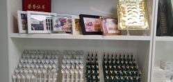点击看大图 -美肌工坊皮肤管理