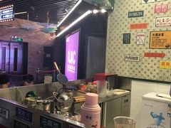 -大通冰室(荣基店)