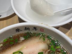 -朱新年·苏式汤团·面点(北寺塔店)