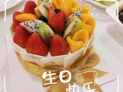 -东江海鲜酒家(艺都分店)