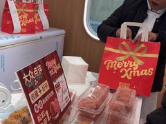 -罗莎蛋糕(魔法师司门口店)