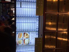 -龙抄手(春熙路总店)