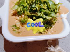 -竹犇番茄火锅(长风街店)