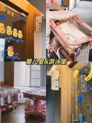 -安馨无忧月子中心(青秀店)