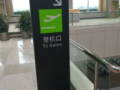 -福州长乐国际机场