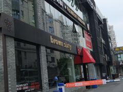 -天乐广场(食多滋美食城店)