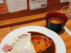 -北极星(梅田店)