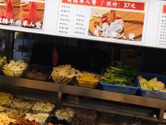 -成都你六姐·牛肉冒菜·麻辣香锅(长泰广场店)
