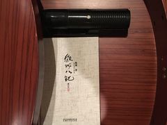 -天鹅湖大酒店
