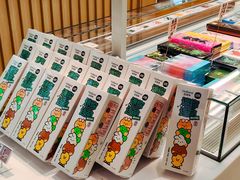 -好利来(北新桥店)