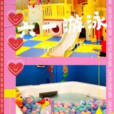 六一游泳好去处 ‖ 乐游泳婴儿游泳馆