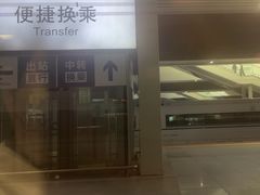 -郑州东站