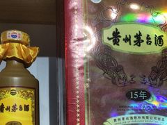 -至铖名酒回收茅台五粮液冬虫夏草