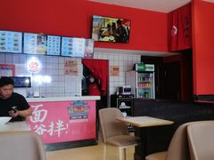 -五爷拌面(中信城店)