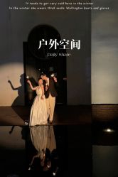 -ITB摩卡艺术中心·宝宝宴·活动