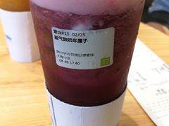 -奈雪的茶(大梅沙8号仓店)