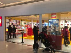 -乐高授权专卖店(南开大悦城店)