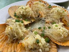 粉丝蒜蓉蒸扇贝-景好海鲜餐厅(大鹏必选旅游店)