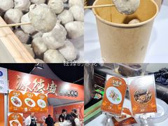-珠海市博物馆