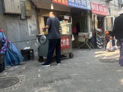 -老式炸串(桓台路小区店)