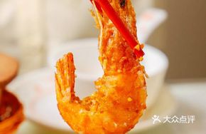 Spicy Fried Shrimp with Joy Oil