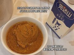 -友谊肥牛