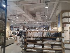 -MUJI无印良品(恒力MALL店)