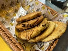 -沙州食驿·非遗小吃夜市