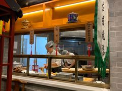 门面-东来顺饭庄(西直门店)