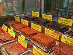 -香记肉干(官也街店)