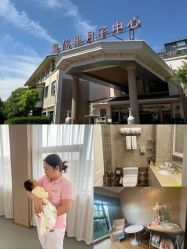 -童谣里医疗级月子中心(独栋湖景店)