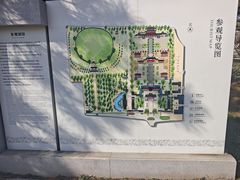 -洛阳古墓博物馆