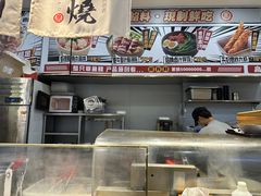-泉鲤章鱼烧(互联宝地店)