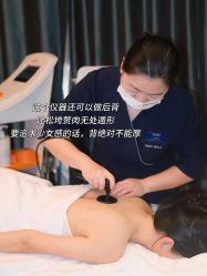 -圣贝拉母婴护理中心(广州瑰丽店)