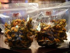 海苔味油赞子-王阿姨文昌油赞子(府桥街店)