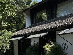 -月芽·自由餐厅·西溪湿地餐厅