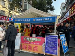 -军子大排档(迎春花园店)