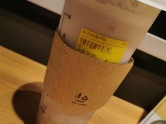 -茶百道(柏威年店)