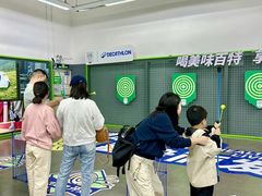 -迪卡侬(袁家岗店)