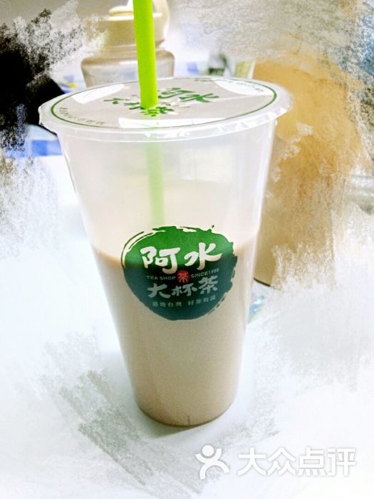 阿水大杯茶图片 - 第3张