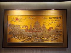 -江宁织造博物馆