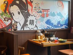 大堂-合风谷(南下塘店)