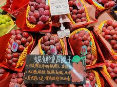 -Olé精品超市(广州太古汇店)