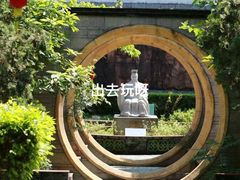 -广州神农草堂中医药博物馆