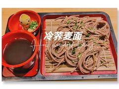 -松临·铁板烧&Omakase(神农店)