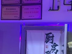 -正通记·哈尔滨烧烤·炭烤鸽子(七宝万科国际店)