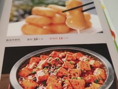 -玉林烤鸭店(定福庄店)
