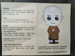 -禅驿嘉定院子-禅欢江景餐厅·中餐·户外烧烤定制(乐山大佛店)