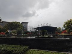-宁波九龙湖开元度假村