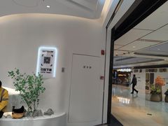 -喜茶(上海兴业太古汇店)